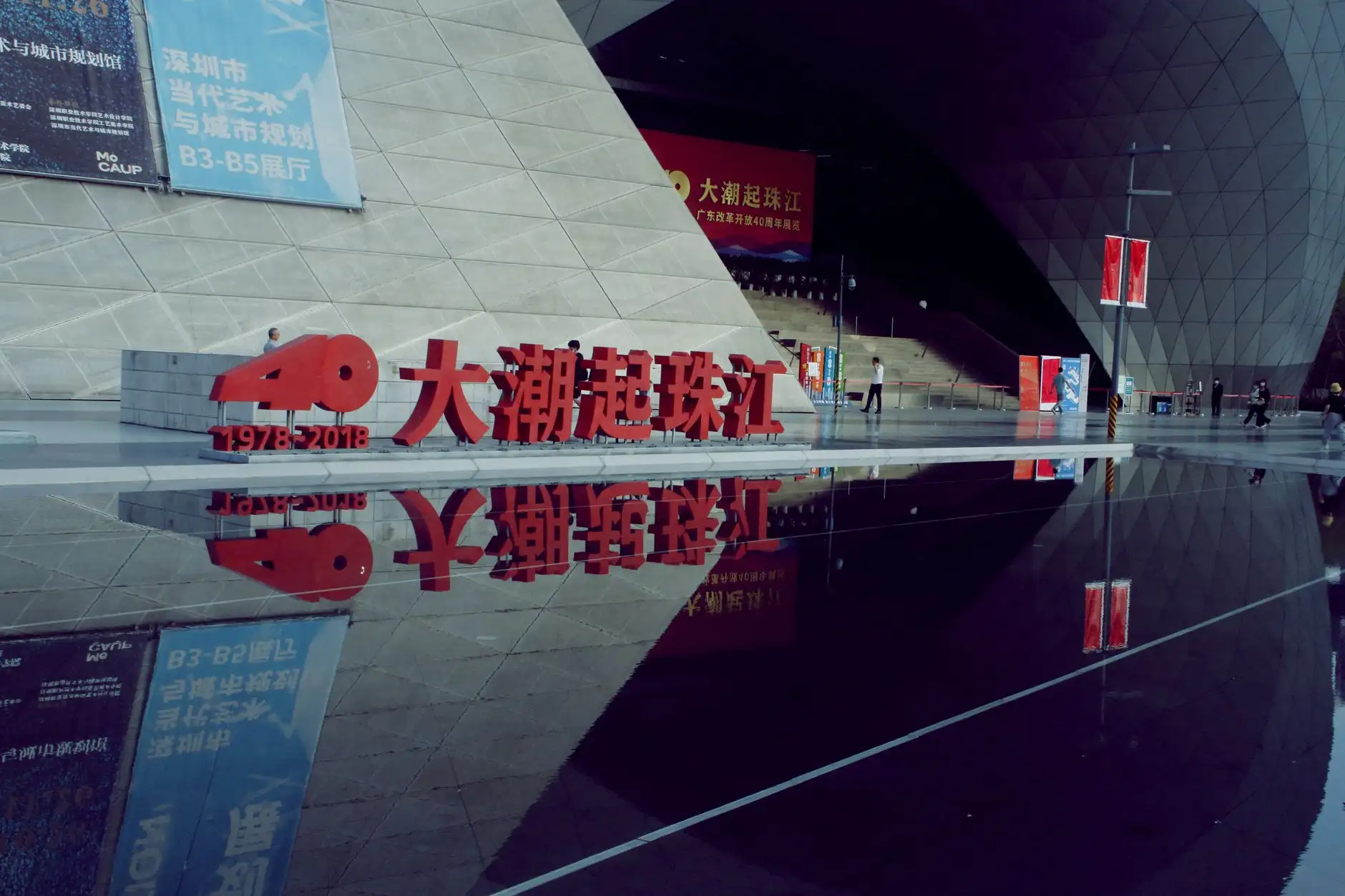 2025年西南地区消防工程与智能化工程联动系统设计要点