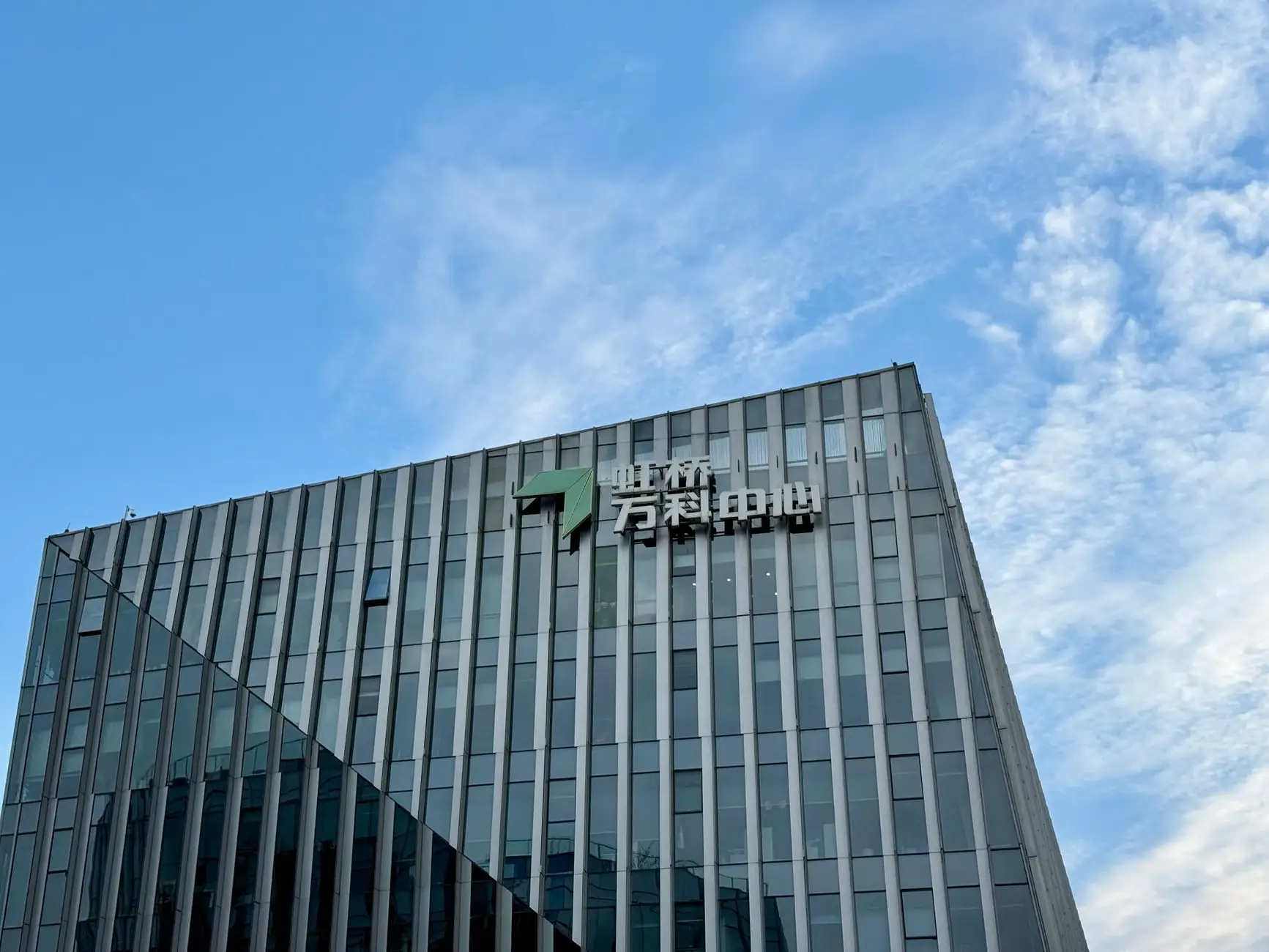 商业综合体建筑装修装饰与机电安装协同施工的技术要点解析