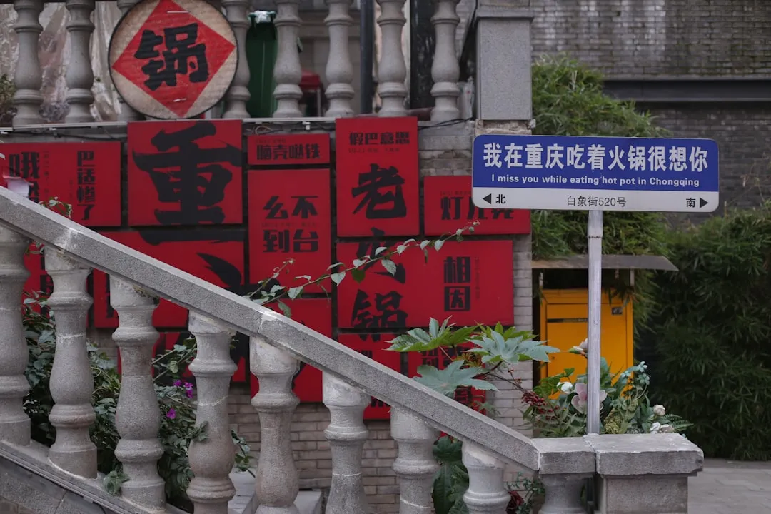 西南地区机电安装工程智能化施工技术应用趋势分析